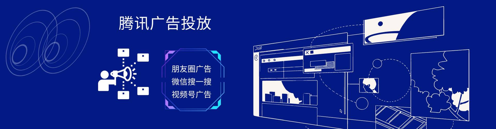 英吉沙sem怎么做